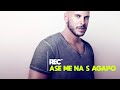 REC