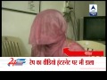 Gujarat: Youth arrested for rape, circulating MMS
