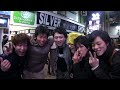 New Year's Eve