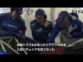 2012 SUPER GT Rd.2富士スピードウェイ