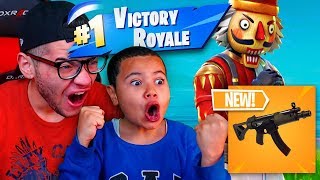 *NEW* SMG WEAPON IS OVERPOWERED OMG!!! 9 YEAR OLD BROTHER GETS *TROLLED*😂 FORTNITE BATTLE ROYALE!