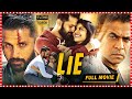 Lie Latest Block Buster Telugu Movie HD | Nithiin | Megha Akash | South Cinema Hall