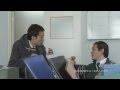 捜査線-LINE OVER-_Clip05