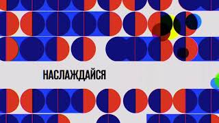 Заставка Bridge Hd 25.07.2017