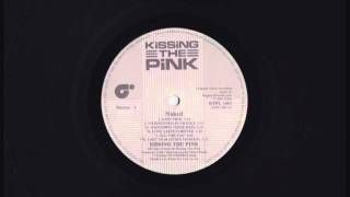 Watch Kissing The Pink All For You video