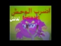 السعودية تتفوق على امريكا A