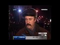 Кернес и Добкин вернулись в Харьков