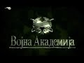 Vojna Akademija Uvodna Spica