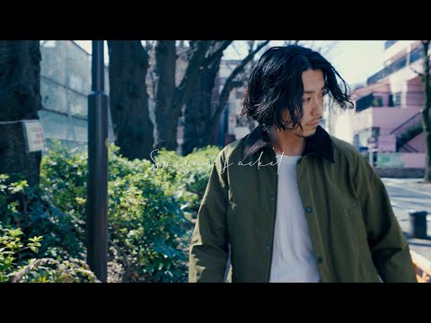 【Barbour】今年の春に活躍しそうなジャケット【春のライトアウター】