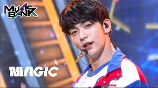 TOMORROW X TOGETHER - Magic (Music Bank) | KBS WORLD TV 210618