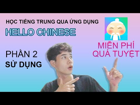 TIANMI | Học Tiếng Trung Miễn Phí | APP HELLO CHINESE ║ #2 - CÁCH MỞ KHÓA MIỄN PHÍ