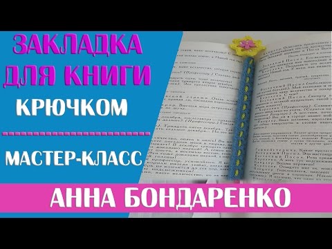 Шаблоны звёздочки для канзаши Шаблоны звёздочки для канзаши