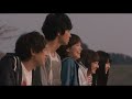 Ao Haru Ride Ao Haru Ride