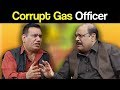 Khabardar Aftab Iqbal 22 November 2019 | Corrupt Gas Officer | Express News