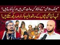 Ainak Wala Jin Actors Earning & Current Condition! | Hafiz Ahmed