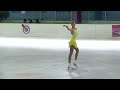 9 Polina EDMUNDS (USA) - ISU JGP Mexico Cup 2013 Junior Ladies Short Program