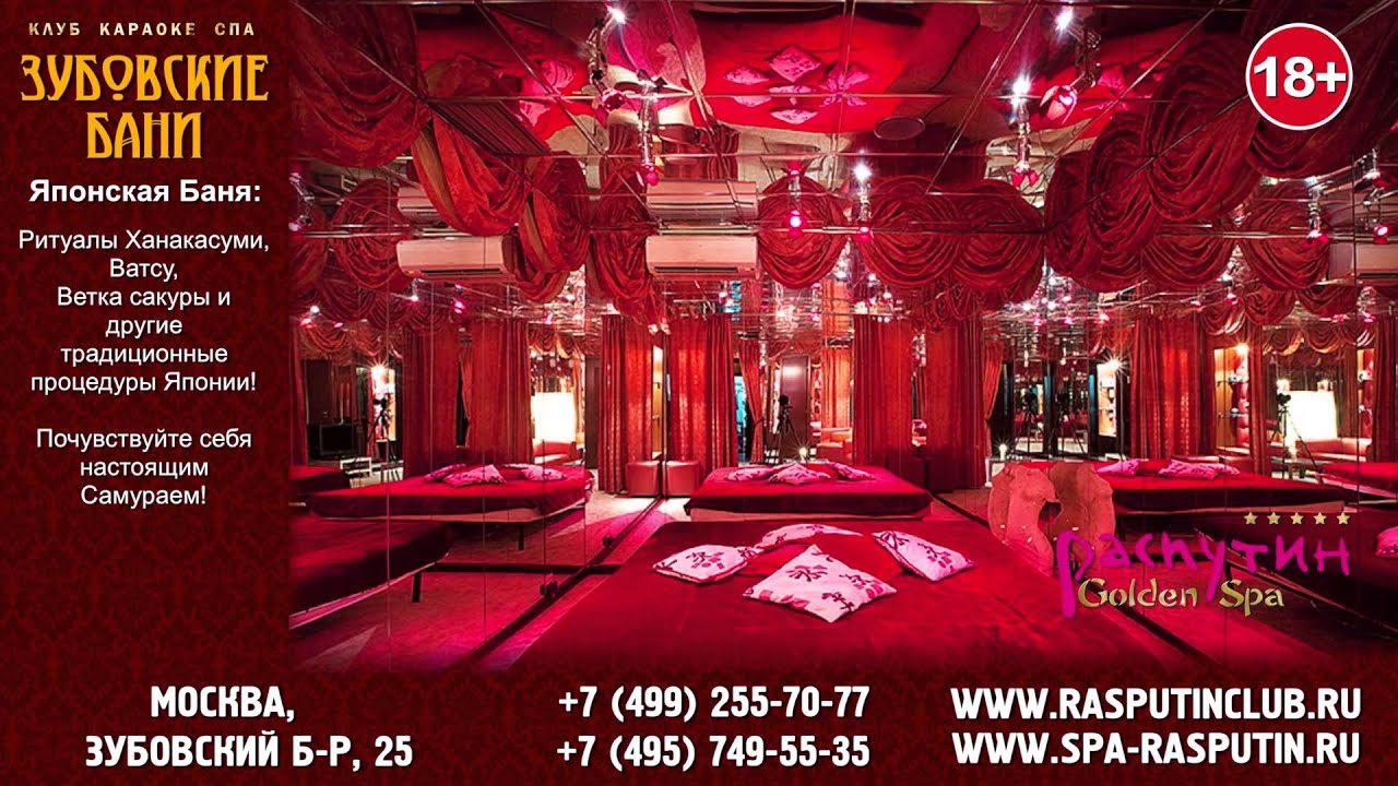 Салон эротического массажа кузьминки salon-eroticheskogo-massazha-kuzminki