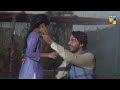 Taiz Barish Mein Zebo Ke Sath...!! - Udaari - HUM TV