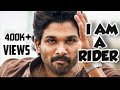 I am a Rider Allu Arjun version❣️❣️  | Crazy guy