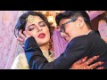 ছেলের সাথে ইরোটিক পোজে অশ্লীল ছবি তুলে এ কি বললেন শ্রাবন্তী || Srabonti Wild photoshoot Reactionb ছেলের সাথে ইরোটিক পোজে অশ্লীল ছবি তুলে এ কি বললেন শ্রাবন্তী || Srabonti Wild photoshoot Reactionb