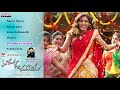 Mama O Chandamama Full Songs Jukebox || Ram Karthik, Sana Makbul || Munna Kasi