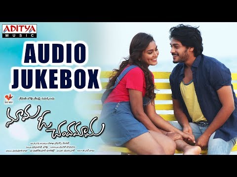 Mama O Chandamama Full Songs Jukebox || Ram Karthik, Sana Makbul || Munna Kasi