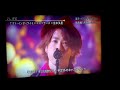 FNS 12/3 LIFE ナオト・インティライミ