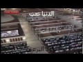 اولاد البرعي -- الدنيا تعب