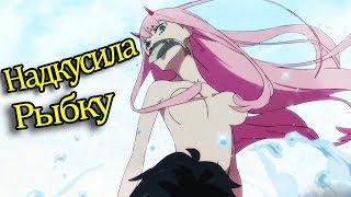 ????? ???????! ????? ????? ??????? Anime Vines/CRACK/COUB!!! #31