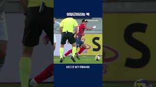 oBrRF0v4x3o Video Image