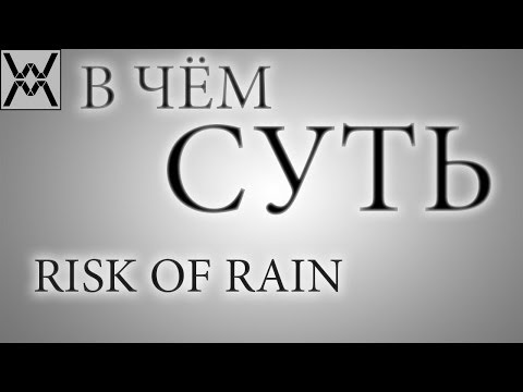 Click To Play youtube