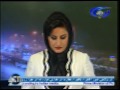 Ariana News 30 November 2013 Pashto images Ariana News 30 November 2013 Pashto
