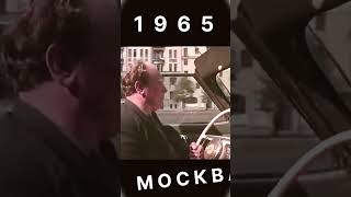 По Москве На Кабриолете, 1965, Кутузовский Пр.