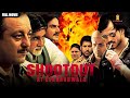 Shootout At Lokhandwala Full Action Movie In UHD | Sanjay Dutt | Amitabh Bachchan | Suniel Shetty