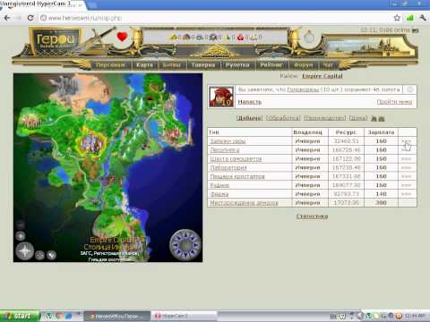 Videos uploaded by user "Slaghhammer" - iwbc.ru