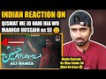 Indian Reacts To Qismat Main Jo Nahi Hai | Ali Hamza | Qasida | Indian Boy Reactions