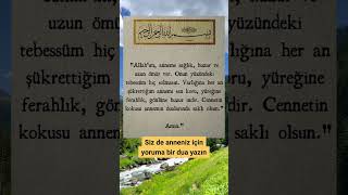 Allahım Anneme Sağlık, Huzur Ve Uzun Ömür Ver Anne Duası Kısa Dua Videosu