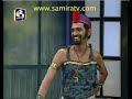 Raja Sabawa 20 09 2009 Part 01