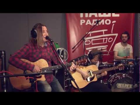 Би 2 она на своих руках