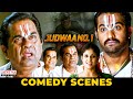 "Judwaa No 1" Ultimate Comedy Scenes | South Movie | Jr NTR, Nayanthara, Sheela | Aditya Movies