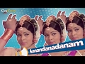Aanandanadanam Song - Kadathanaattu Maakkam Malayalam Movie