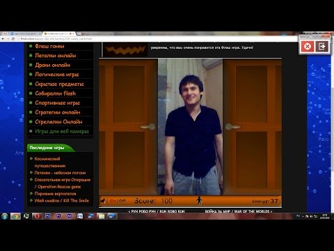 Как сделать из веб камеры kinect