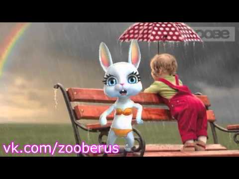 скачать зайку zoobe на ipad