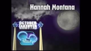 Every Single October Takeover Bumper I Can Find At The Moment 2010