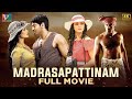 Madrasapattinam Latest Full Movie 4K | Arya | Amy Jackson | Malayalam Dubbed | Indian Video Guru