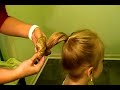 Imagen del vídeo تسريحة شعر اميرات ديزني