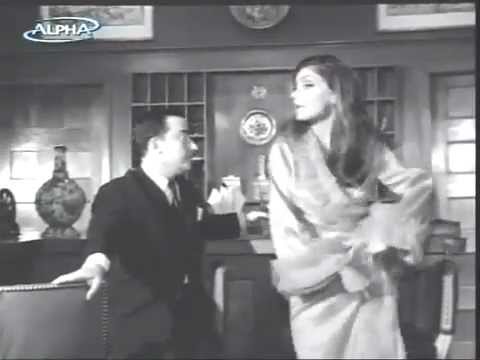 Tall girl short mens Ο ΤΥΧΕΡΑΚΙΑΣ 1968 2
