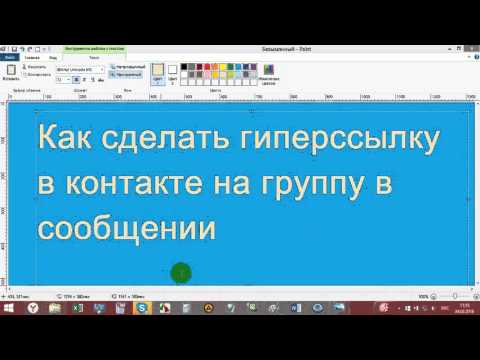 Как ухаживать за палочниками? Как сшить куклу своими руками выкройки фото для начинающих