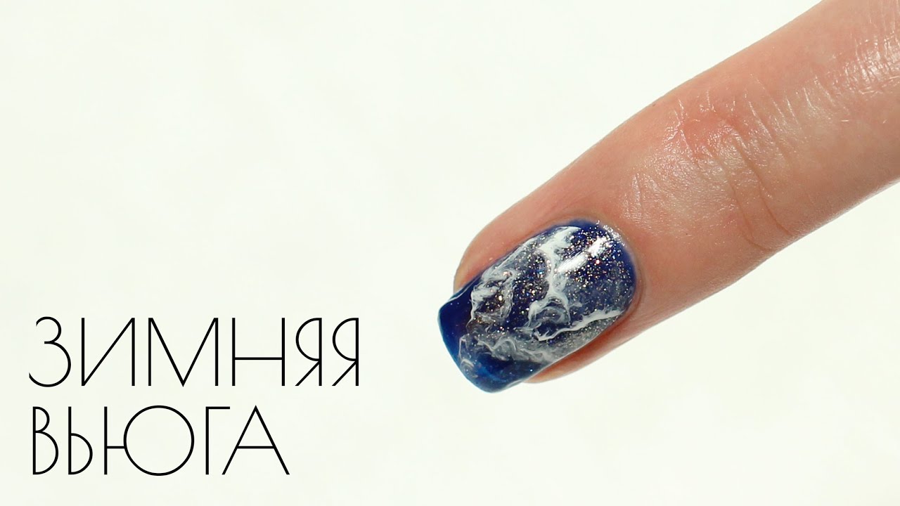 Bluesky цвет на ногтях Bluesky цвет на ногтях