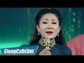 Đêm Tiền Đồn - Thúy Hà | GIỌNG CA ĐỂ ĐỜI